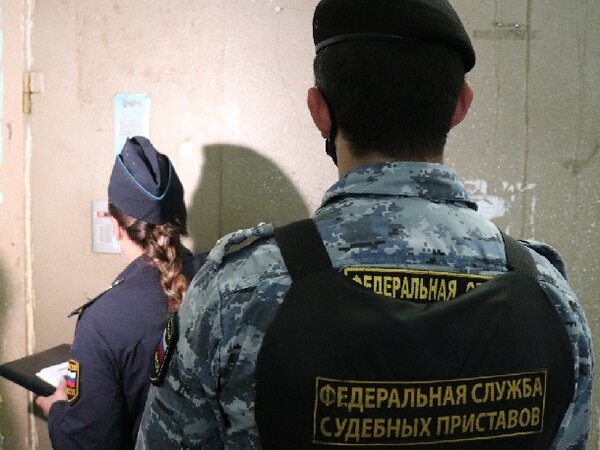 Учреждения специализированного типа