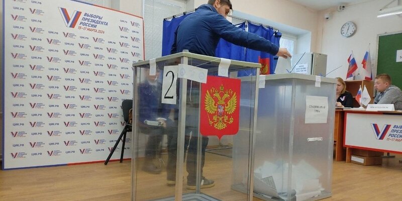 Явка на выборах в россии сейчас