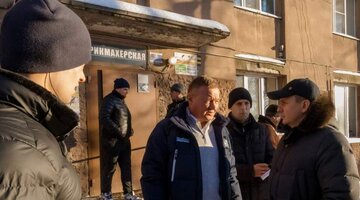 Жители домов тщательно. Жители домов тщательно