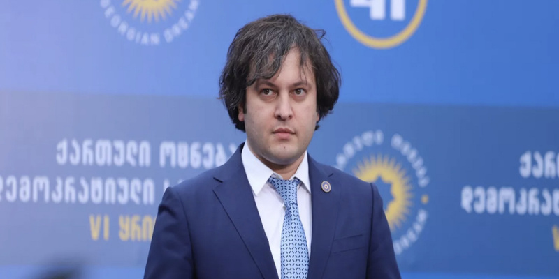 Премьер министр кобахидзе. Премьер министр кобахидзе. Премьер министр кобахидзе. Премьера грузии ираклия кобахидзе. Председатель грузинская мечта.