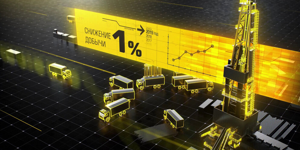 Giant simulator. Приложение гигант. Гигант подработка. Приложение гигант. Приложение гигант.