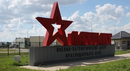 Подарок на день рождения бабушке