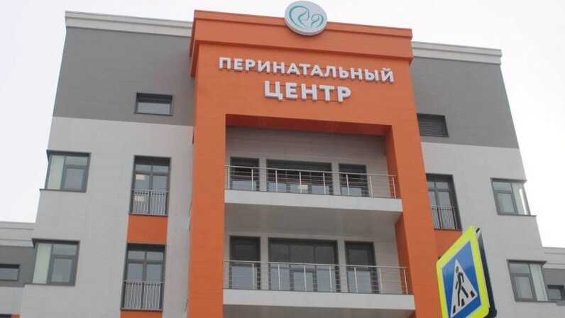 перинатальный центр щелково палаты. донецк строительство. донецкий перинатальный центр матери и ребенка. перинатальный центр абакан. перинатальный центр донецк.