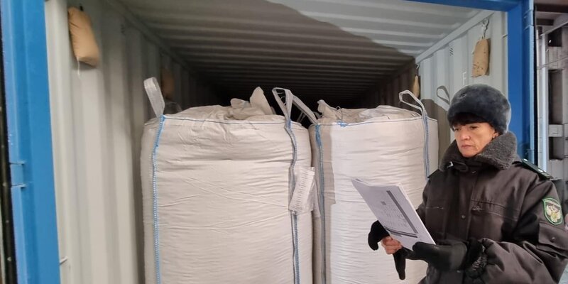 Экспорт партии