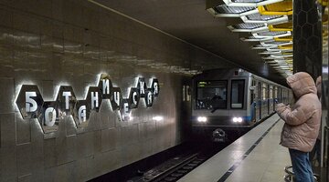 Что подорожало в россии. Коммунальные тарифы. Что дорожает быстрее всего. Подорожание коммунальных услуг. Коммунальные услуги жкх.