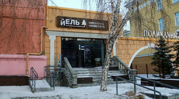 минимальный платёж по кредитной карте тинькофф. 200 000 рублей. 150 тысяч сумм в рублях. сумма тыс руб. 150 тысяч сумм в рублях.