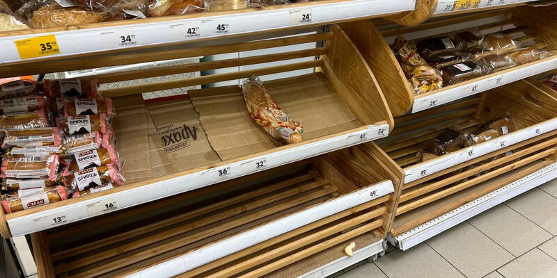 прогноз на лето. погода в казани. погода в казани на неделю. июнь. погода на 10 дней казань 2024 год.