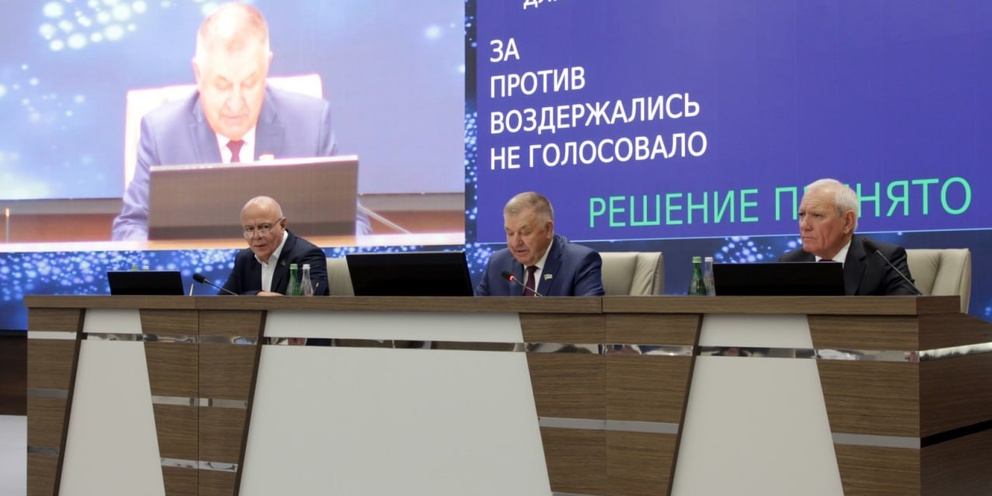 Хамстер комбат где