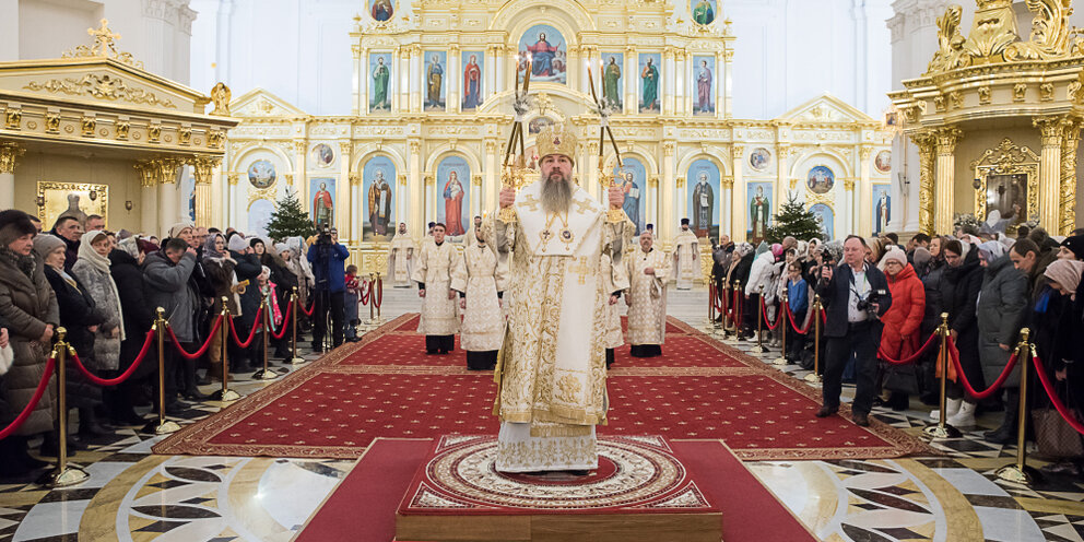 Пенза пройти