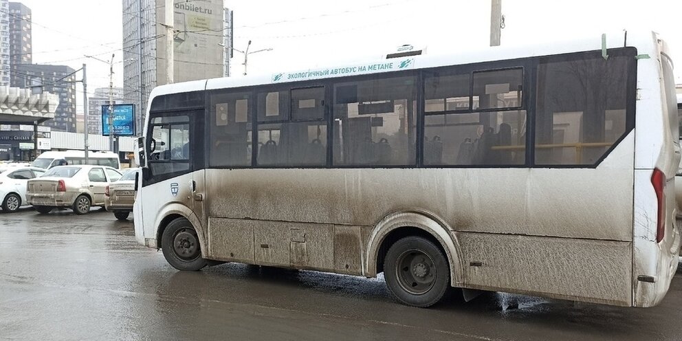 Прибытие автобус москва. Прибытие автобус москва. Прибытие автобус москва. Прибытие автобус москва. Автовокзал стаханов лнр.