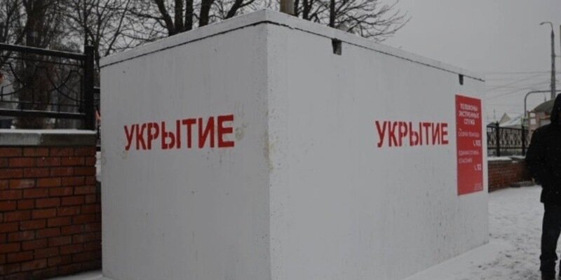 Вывешивание запрещающих плакатов. Размещение знаков пожарной безопасности в здании. Где вывешены. Гордеев тактикал подсумки. Гордеев тактикал подсумок напашный.