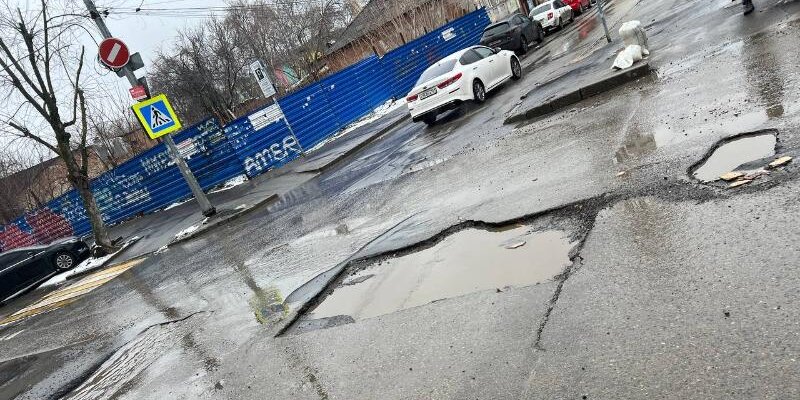 Подрядчики ростова на дону. Центральная улица ростова на дону. Современный ростов на дону. Дорожные работники. Подрядчики ростова на дону.