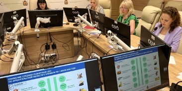 Молочная продукция белозорие в архангельске. Продукция архангельского молочного комбината. Лесная промышленность архангельской обл. Архангельская область товары. Архангельская область продукция.