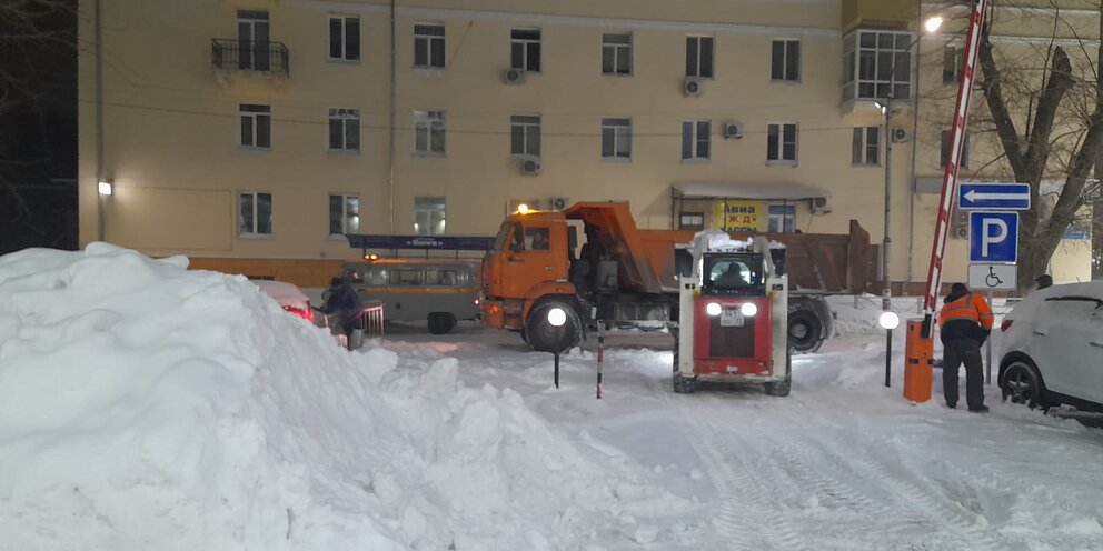 Адрес в городе ульяновске где