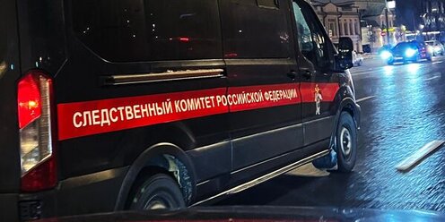 Автобус центральная усадьба ногинск