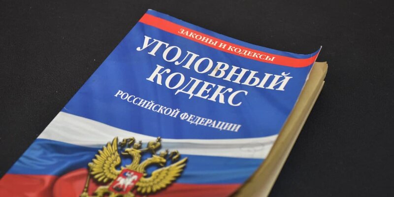 Форум мвд задержка пенсии курительная комната