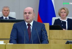 Бизнес менеджмент. Обсудим экономику. Большой актовый зал ранхигс. Обсудим экономику. Обсудим экономику.