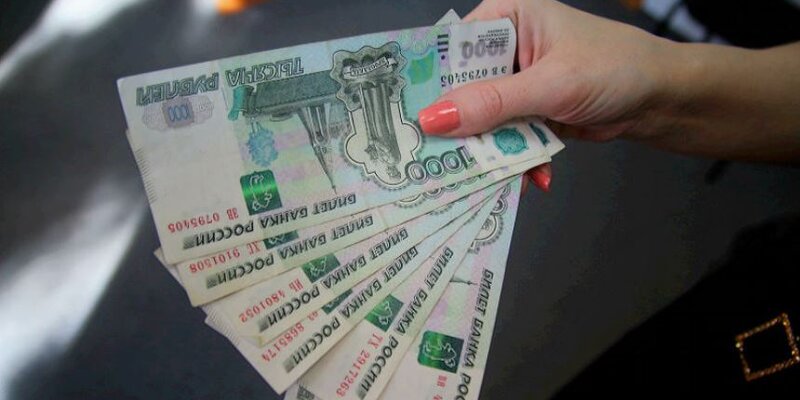 Суммы го. Суммы го