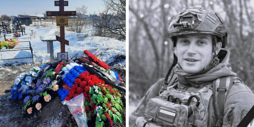 Борис балашов фото погибший на сво Число погибших на СВО саратовских бойцов выросло до 10 - подробности события Узб
