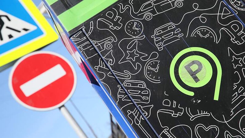 урбанонимы примеры. топонимика географических названий. топонимика. топонимический образ москвы улицы. топонимический словарь республики коми.