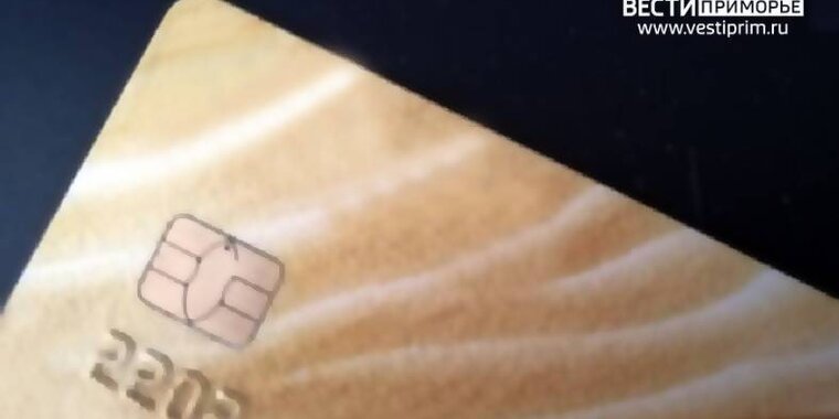 владельцы банковских вкладов. особенности срочных вкладов. срочные депозиты. владельцы банковских вкладов. депозит или облигации.