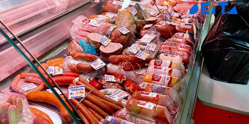 Логотип bmz. Торговый дом является. Торговый дом является. Магазин петрович логотип. Торговый дом.