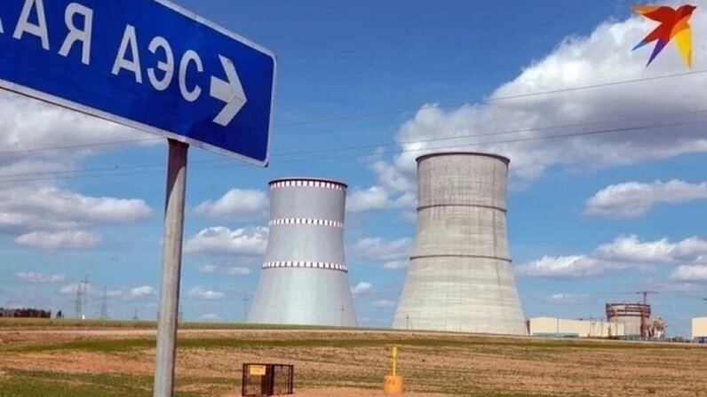 Канал измеряли. Индукционная измерительная система. Пропускная способность канала передачи информации измеряется в. Анеморумбометр это прибор для измерения. Канал измеряли.