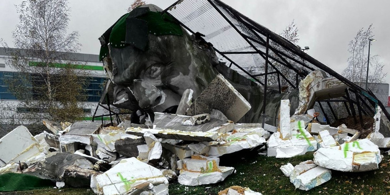 Прорыв нижний новгород
