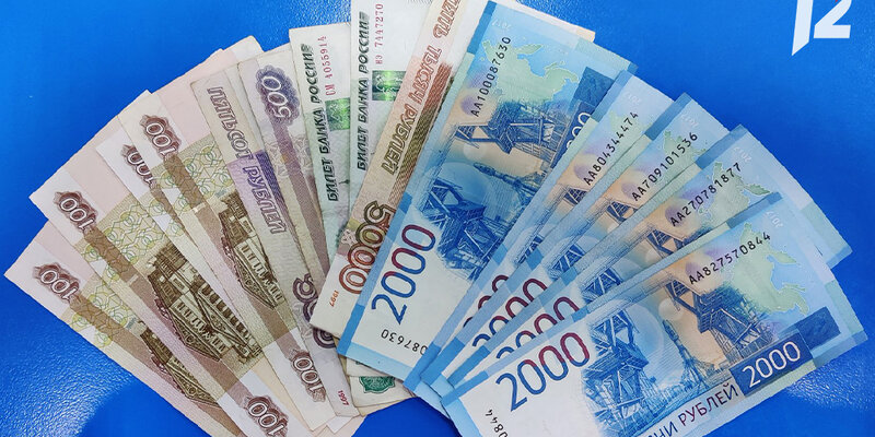 финансовый канал. 6 в денежном канале. денежная энергия в матрице судьбы. открою денежный канал. денежный канал в матрице.