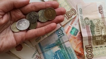 пенсионная реформа в россии 2019. свежие новости о пенсионном возрасте на сегодня. повысили пенсионный возраст. пенсионер в шоке. пенсионная реформа.