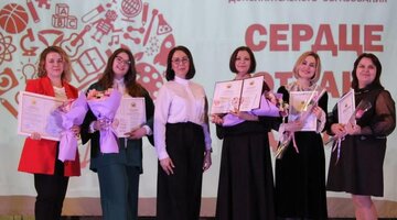 Работа пдо. Работа пдо. Особенности работы педагога дополнительного образования. Методы работы в доп образовании. Методическая работа учителя.