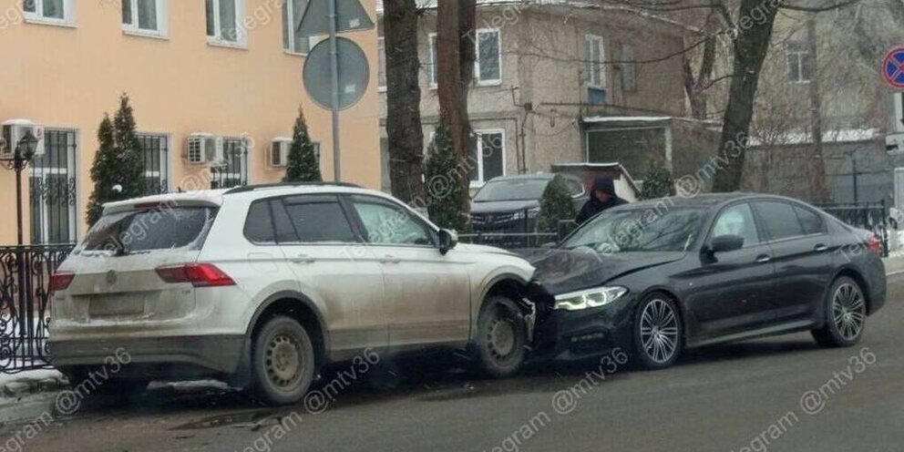 Министерство здравоохранения Воронежской области