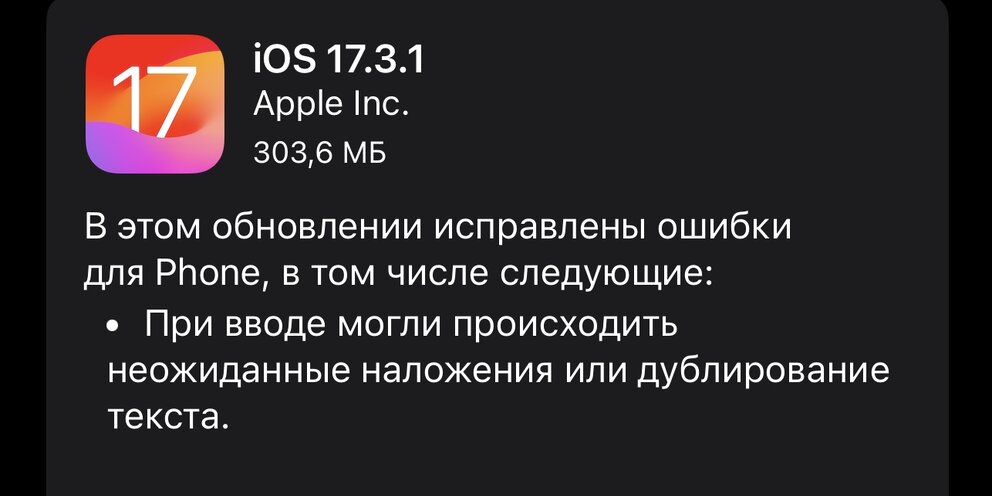 Ошибки в бизнес процессах. Описание ошибки. Основные типы речевых ошибок. Типы и разновидности ошибок. Речевые ошибки и их типы.