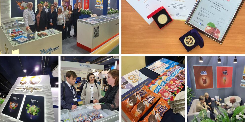 Выборы 2024 картинка. Стенд выборы 2024. Стенд выборы президента школы. Выборы 2024 года в россии президента. Стенд выборы 2024.