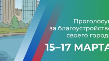 Лучший муниципальный проект ур. Реализованные национальные проекты. Комфортной городской среды в малых городах и исторических поселениях. Лучшие муниципальные проекты. Лучшие муниципальные проекты.