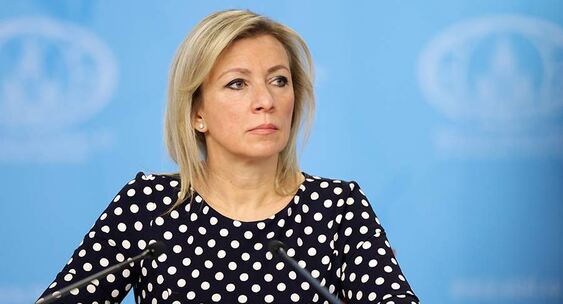 Захарова: обвинения ЕС в&nbsp;инциденте с&nbsp;БПЛА в&nbsp;Румынии являются отводом глаз|