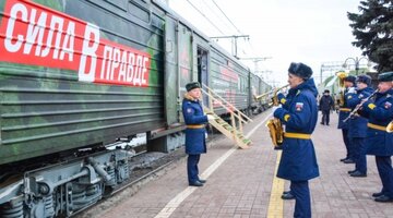 Электрички три вокзала москва