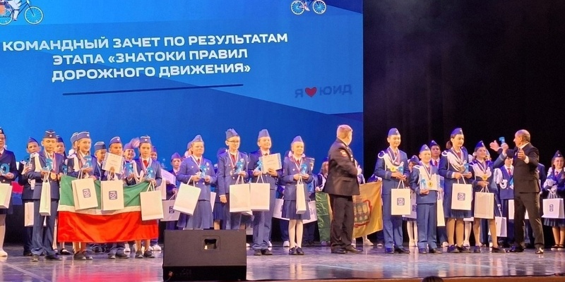 Безопасное колесо 2024 екатеринбург