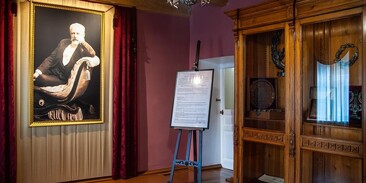 Открытки музыкальные с днем рождения подруге