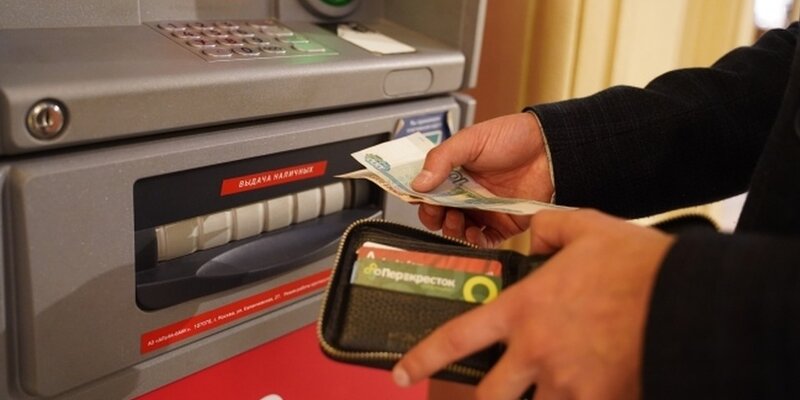 совкомбанк снял деньги с карты. кредитная карта халва. совкомбанк халва снятие наличных. карта халва кредитная карта условия. карта халва сбербанк.