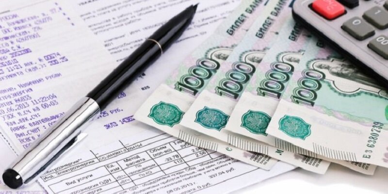 Оплата коммунальных услуг инвалидов 3. Оплата коммунальных услуг инвалидов 3