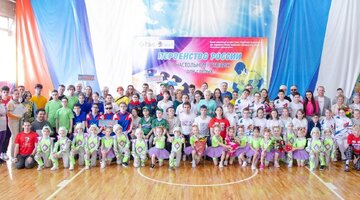 шаг в науку конкурс исследовательских работ. научный конкурс. конкурсы научные проекты 2024. конкурсы научные проекты 2024. всероссийский конкурс научных проектов школьников.