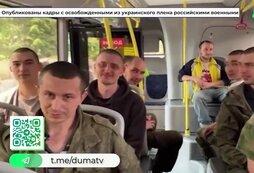 Как будет помощь видео