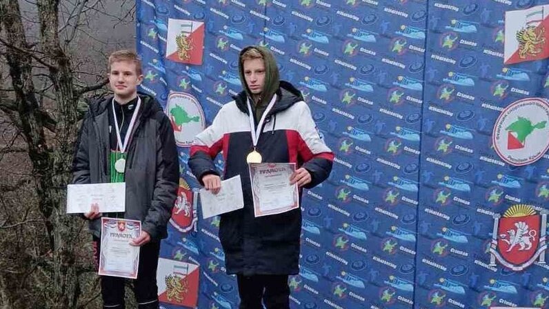 Спортивный ориентир