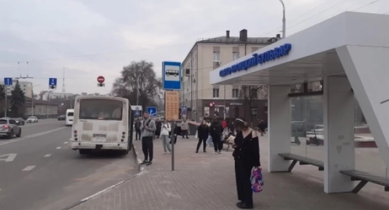 Белгород подвергся массированному обстрелу со стороны ВСУ|