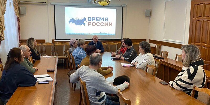 Провести информирование. Провести информирование