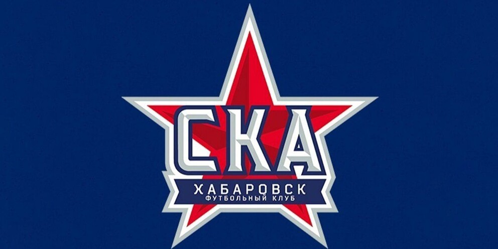 Матч автомобилист ска. Фк ска энергия хабаровск. Ска тур. 17 дивизион. Голы ска.