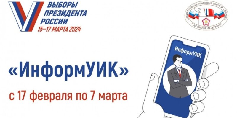 Проект конкурсов примеры