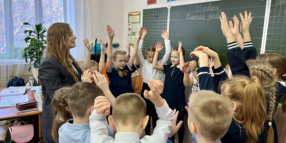 Учителя поют на день учителя. Учителя поют на день учителя