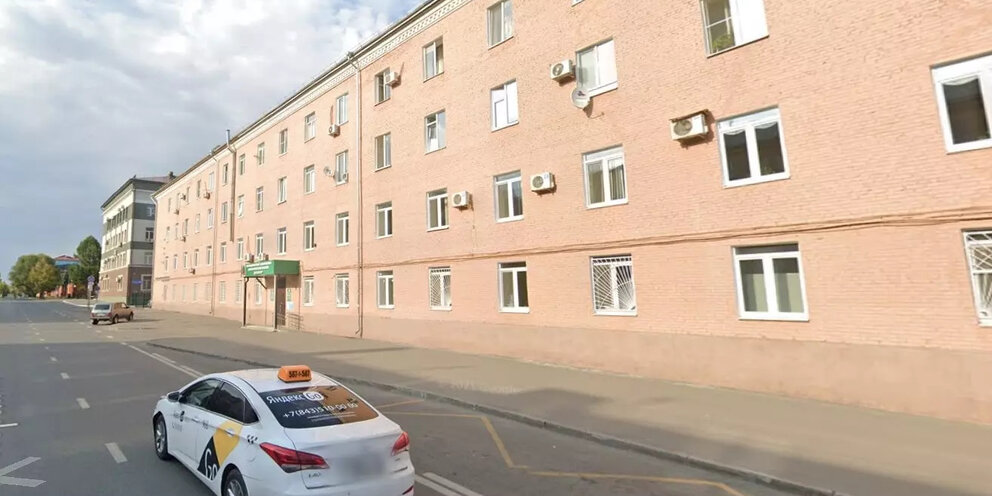 Платные городские больницы